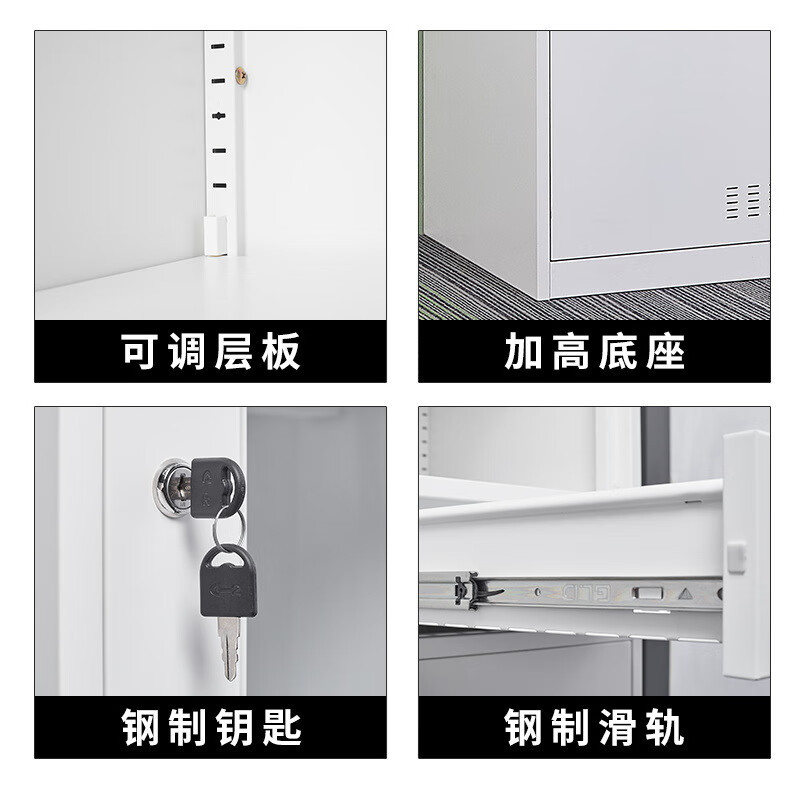 晋舰更衣柜400mm宽铁皮柜储物柜钢制单人窄收纳柜鞋柜员工柜四门更衣柜