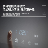 欧诚集成一体灶 彩屏烟机洗碗机集成灶一体灶具 家用抽油烟机燃气灶具刷碗机10套装L16智能彩屏集成灶洗碗机