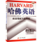 [M]阅读理解巧学精练 9年级+中考 进阶版-9787552218381