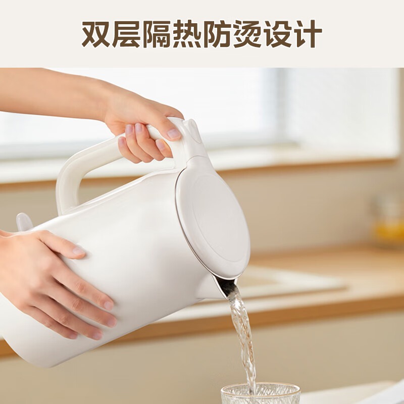 美的 电水壶 MK-SH20M118 2.0L高清大图