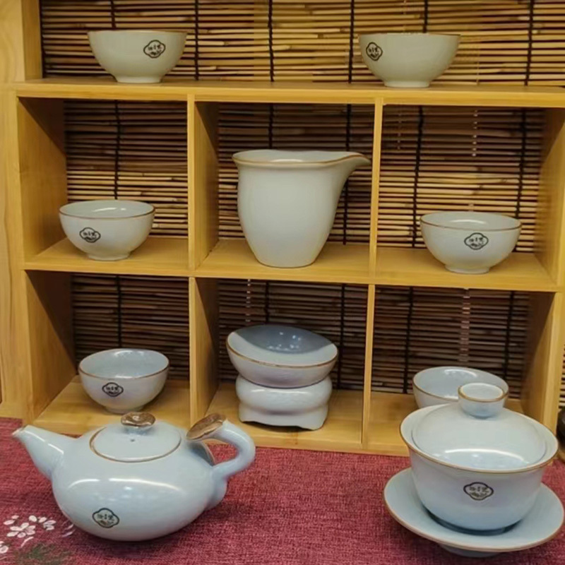 汝瓷灵芝 小套组茶具
