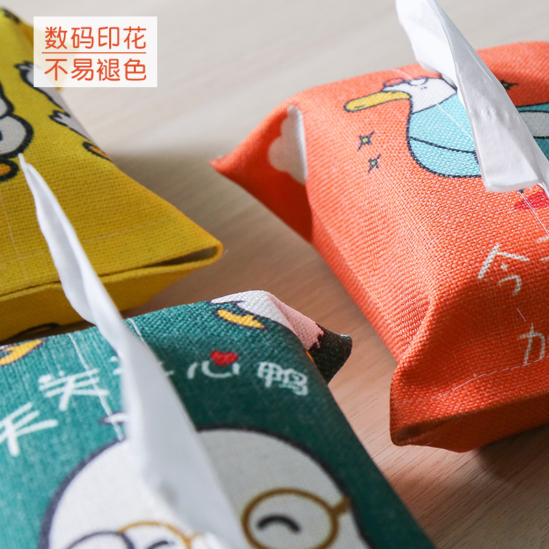 少女心棉麻纸巾盒布艺小清新创意家用卧室客厅茶几纸巾套高清大图