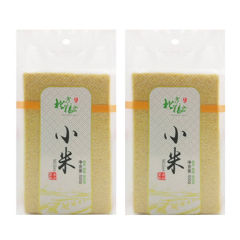 北方粮仓景记小米500g*2
