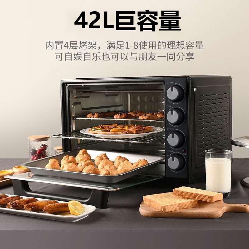 格兰仕(Galanz) 电烤箱TQH-42B