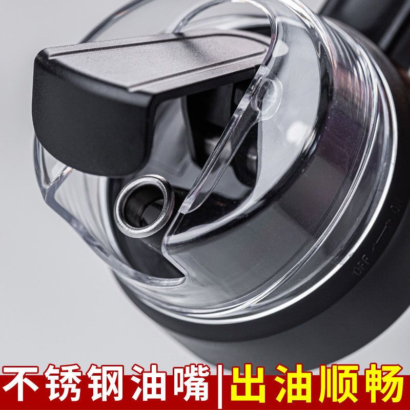 1只重力感应油壶(600毫升)无赠品 玻璃油壶自动开合油壶家用油壶调料瓶套装防漏带把油重力感应油壶