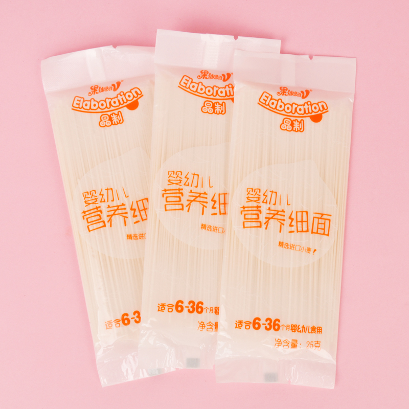果仙多维V婴幼儿营养细宝宝小面条面6-36个月线面核桃黑芝麻300g(12包)