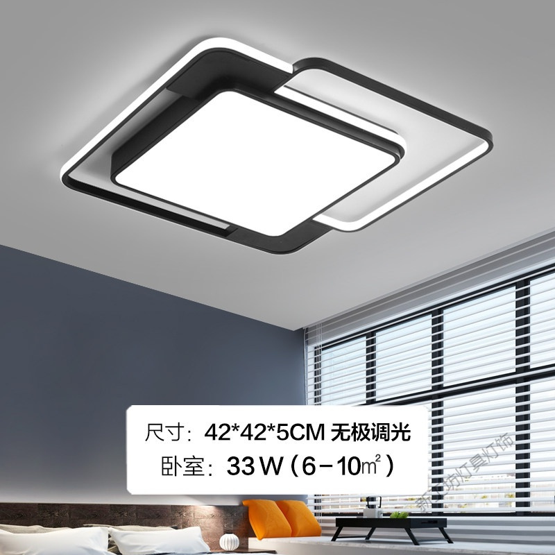 苏宁放心购 卧室灯led吸顶灯现代简约房间灯2020年新款创意个性温馨网红