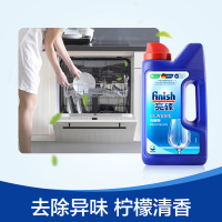 finish亮碟洗碗粉1kg*5瓶洗碗机专用洗涤粉剂清洁剂非洗碗块盐西门子方太美的松下华帝