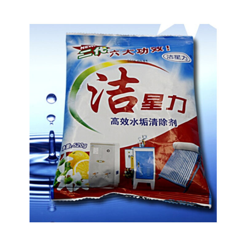 企购优品 洁星力水垢清除剂食品级除垢剂太阳能电热水壶开水器520克
