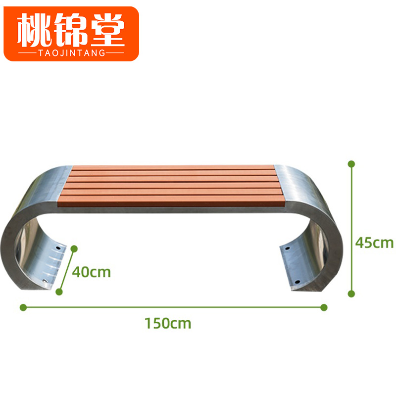 桃锦堂高清大图