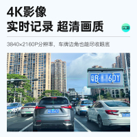 凌度(BLACKVIEW)V560三录行车记录仪 车内外高清星光夜视双摄 多角度拍摄 128G卡(送香薰挂饰+读卡器)