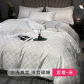 天丝四件套真丝床单被套高级感丝滑床笠被罩冰丝床品三件套_332 1.2m床【床单款三件套】-适合150x200cm被芯 吉斯-白【丝滑柔软适合裸睡】