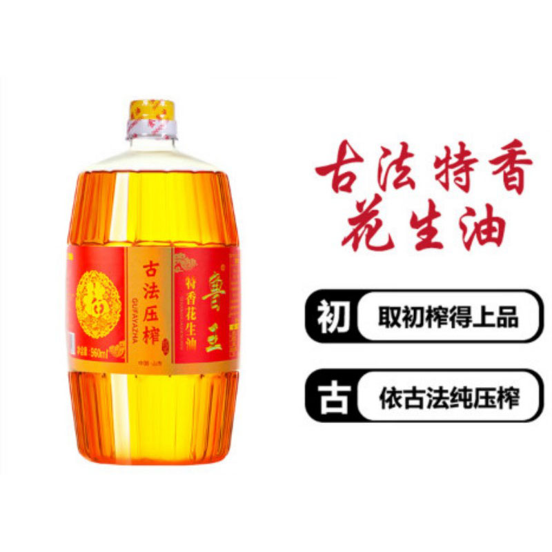 鲁王 古法压榨特香花生油 960ml LW0011 单位:桶高清大图