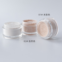 阿玛尼(ARMANI)轻纱散粉蜜粉15g 02#