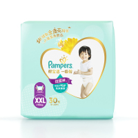 帮宝适 (Pampers)一级帮宝适拉拉裤大包装加加大码XXL30片(15kg以上)婴儿宝宝成长裤学部训练裤