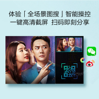 海信 (Hisense) A36系列 AI智能操控 高清平板电视机 WIFI网络电视 32英寸 HZ32A36E