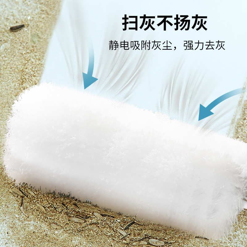 好媳妇 静电除尘掸家用鸡毛掸子360度可伸缩水洗汽车掸子扫灰神器高清大图