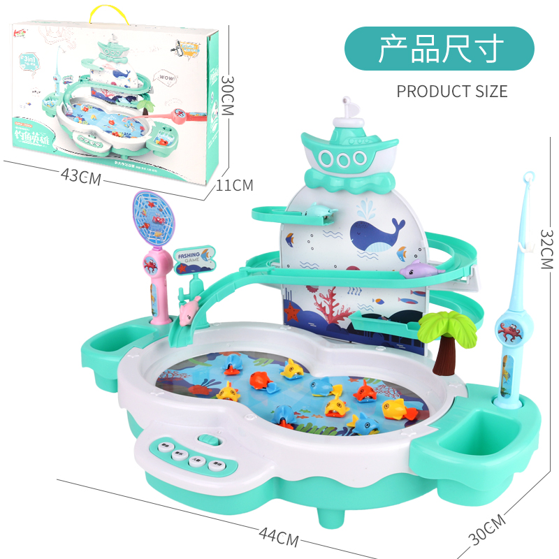 儿童电动钓鱼玩具套装开发智力一两三周宝宝2-3-4岁5女孩 猪猪钓鱼盘-早教-旋转-会唱歌[充电版]高清大图