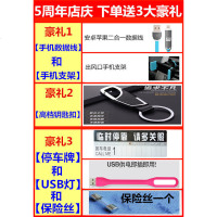 车载逆变器12V24V转换220V多功能小汽车用大货车迷你充电器万能型