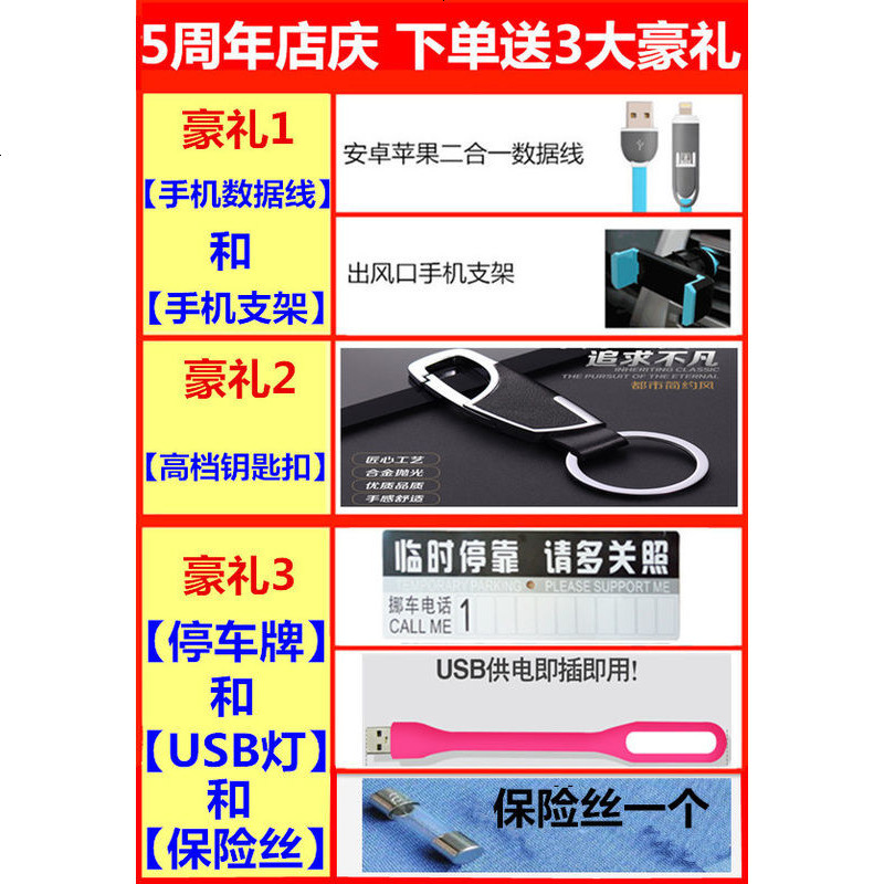 车载逆变器12V24V转换220V多功能小汽车用大货车迷你充电器万能型