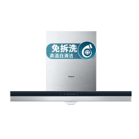 SIEMENS/西门子 顶吸式油烟机 厨房家用自清洁大吸力 LC4DSA951W