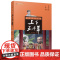 上下五千年彩图注音版全6册 林汉达 儿童文学 少儿科普读物 中国历史百科全书 小学低年级读物 小学生课外阅读书籍 少年儿