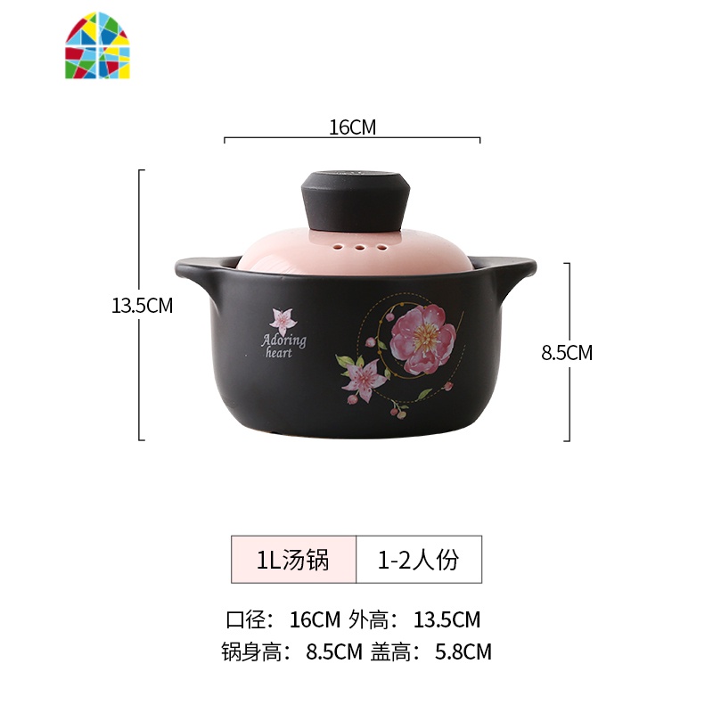 砂锅煲汤家用蒸锅蒸笼炖锅煤燃气灶专用耐高温小号沙锅汤锅煲仔饭 FENGHOU 3升高汤锅3-5人份