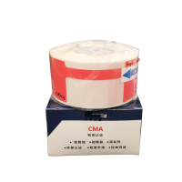 开仰（KAIYANG）P-55R-DX-SC不干胶标签纸/F型预印logo尾签55*30+40mm/150片/卷 红色