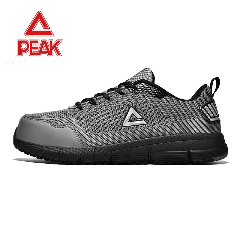 匹克 劳保鞋塑包头防砸防刺穿耐磨透气轻便软底男款 灰色lr12233