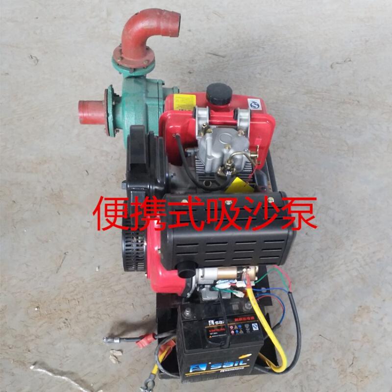 BONJEAN小型河道柴油机吸沙泵卧式耐磨寸河底抽沙机吸泥泵 柴油整机含电瓶高清大图