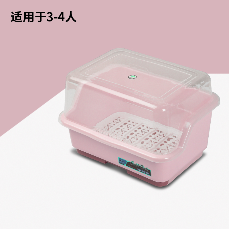 装碗筷收纳盒放碗箱沥水碗架厨房家用带盖碗盆碗碟置物架塑料碗柜_48 升级款抽屉式粉色中号