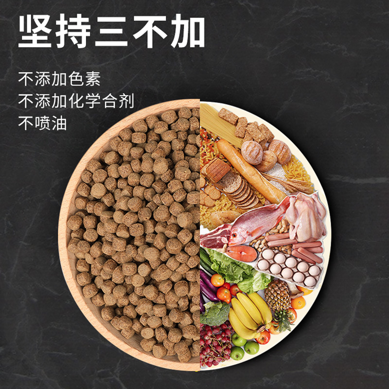 鱼食锦鲤饲料金鱼观赏鱼专用虾红素螺旋藻增色鱼粮小颗粒通用型高清大图