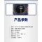 中锦科技 安全阀 弹簧式丝扣安全阀 A27W-16T DN32个