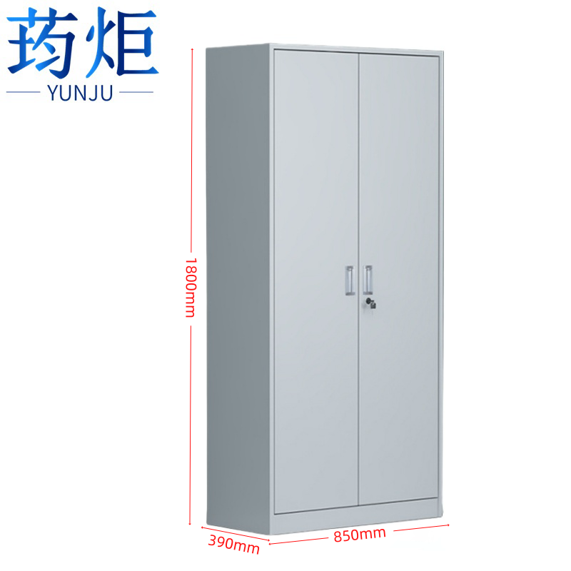 荺炬对讲机工具充电柜台高清大图