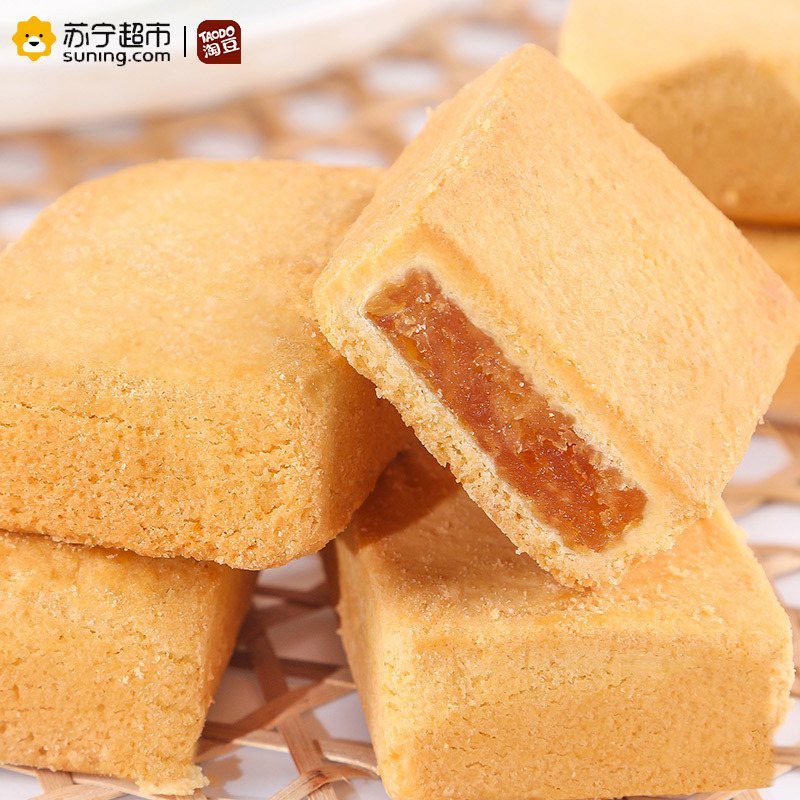 淘豆凤梨酥150g休闲零食点心小吃糕点独立包装办公室休闲零食