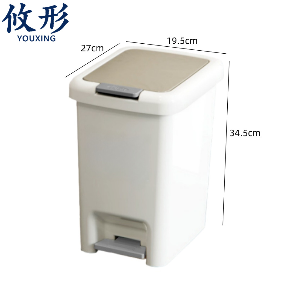 攸形开盖垃圾桶 垃圾桶10L个