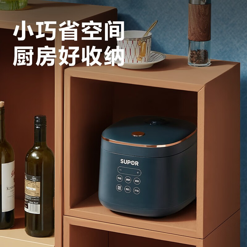 苏泊尔迷你玲珑电饭煲3L以下底盘加热不粘内胆蓝雅黑科技液晶显示微电脑精准控温小巧家居必备高清大图