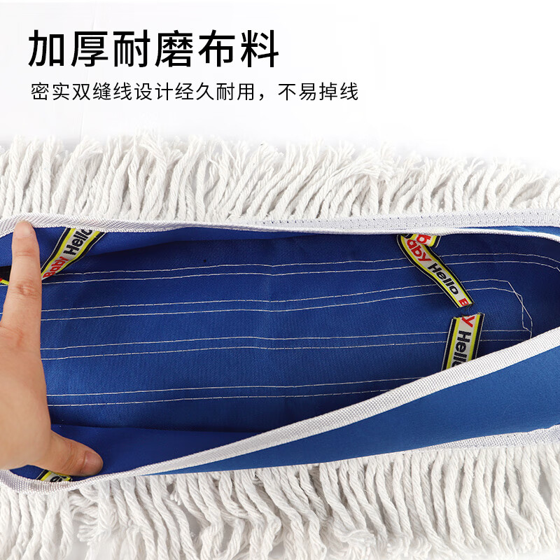 册宣尘推 90cm 白蓝加厚夹拖款 CX-CT90H夹拖款高清大图