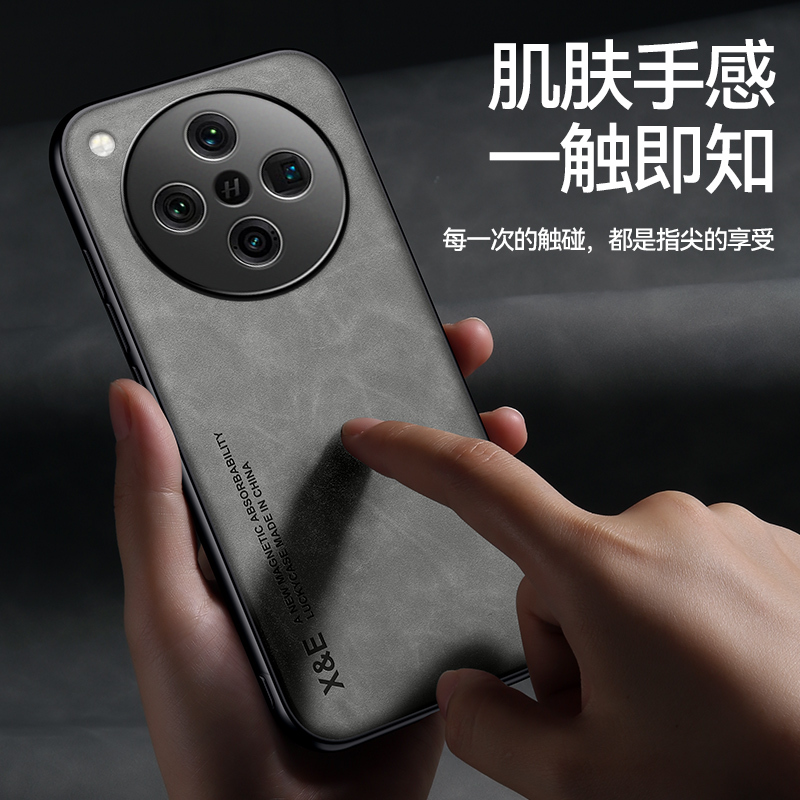圣幻 适用oppofindx8羊巴皮手机壳oppofindx8pro全包边防摔新款皮质简约壳