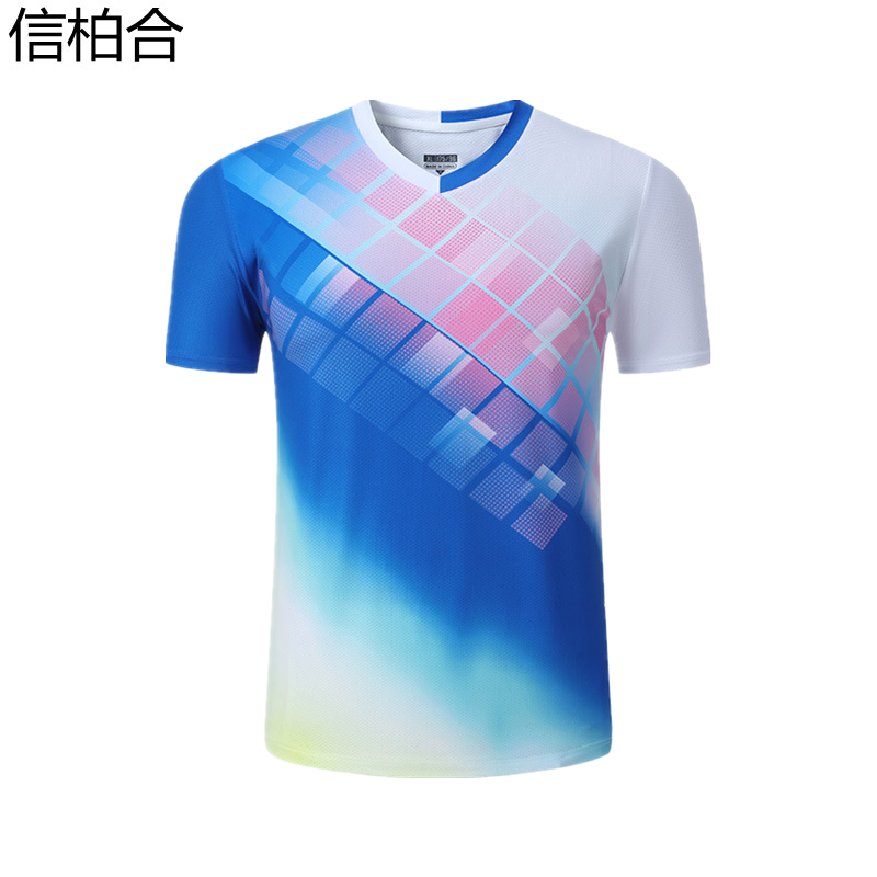 信柏合羽毛球服033/套高清大图