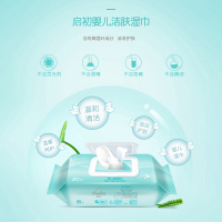 启初 婴儿洁肤/清爽湿巾80片呵护宝宝幼嫩肌肤 (80片婴儿清爽湿巾*1包)