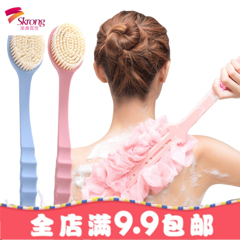 2件搓澡神器长柄浴刷浴花刷沐浴球软毛洗澡刷子搓澡巾搓背不求人