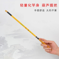超短节便携鱼竿袖珍小手竿儿童钓鱼竿超硬超短竿迷你手杆钓竿