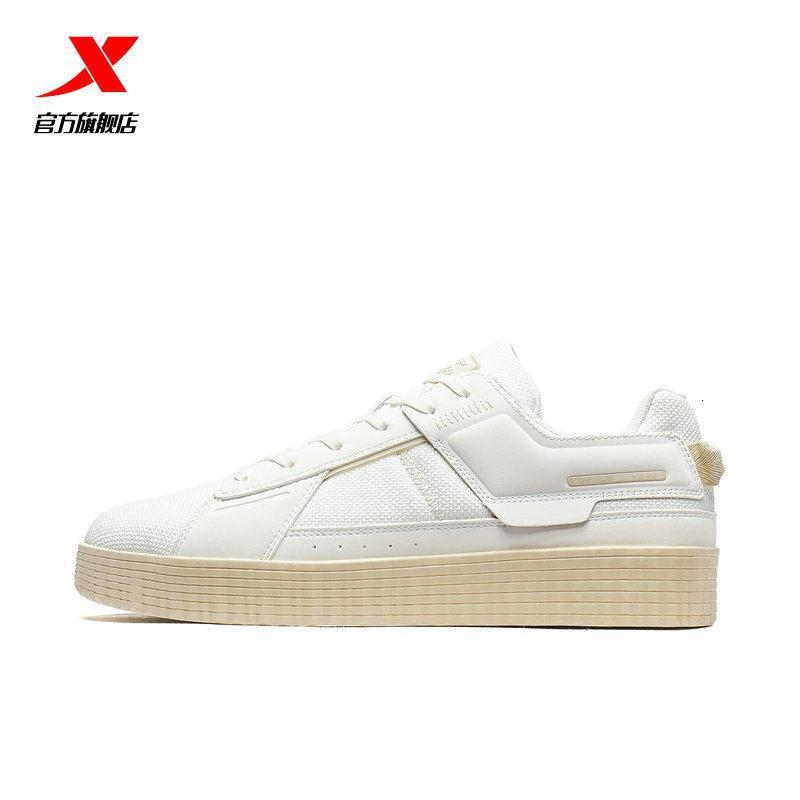 特步男鞋新款白色厚底板鞋男潮流时尚男士运动鞋休闲鞋