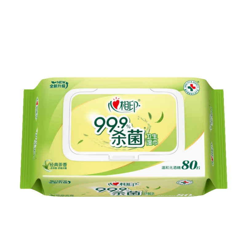 心相印湿巾 杀菌卫生80抽*1包 全新升级加大加厚 (经典茶香)