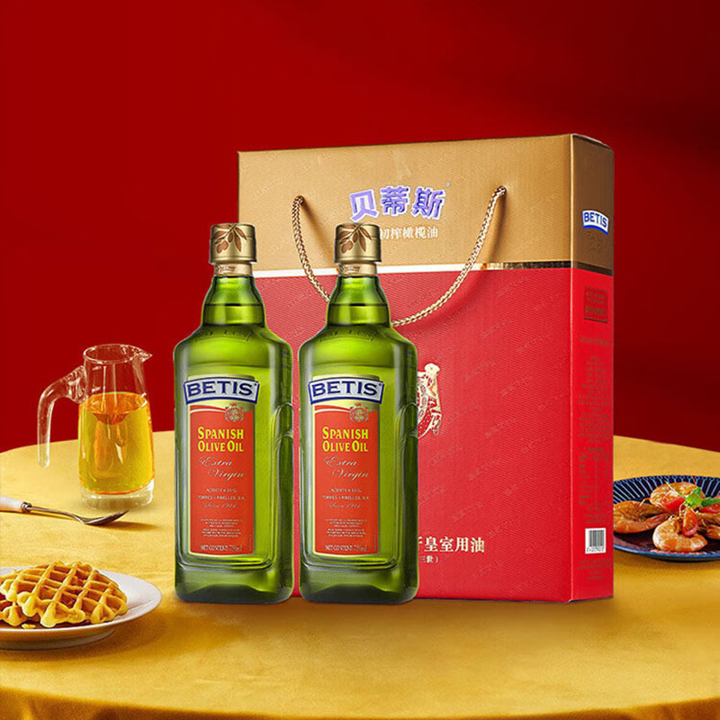 贝蒂斯特级初榨橄榄油礼盒750ml*2盒