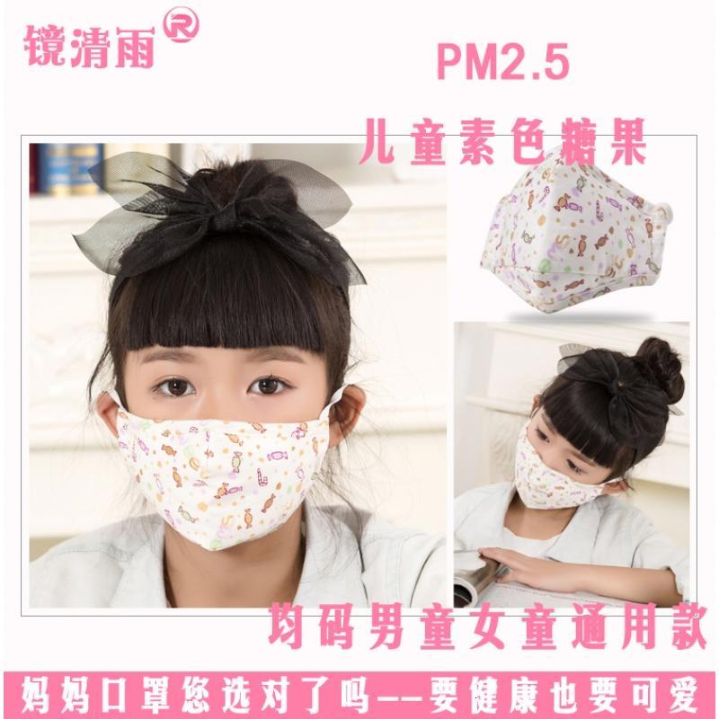 儿童防尘口罩pm2.5防雾霾春秋薄款纯棉夏季宝宝可爱卡通透气口罩
