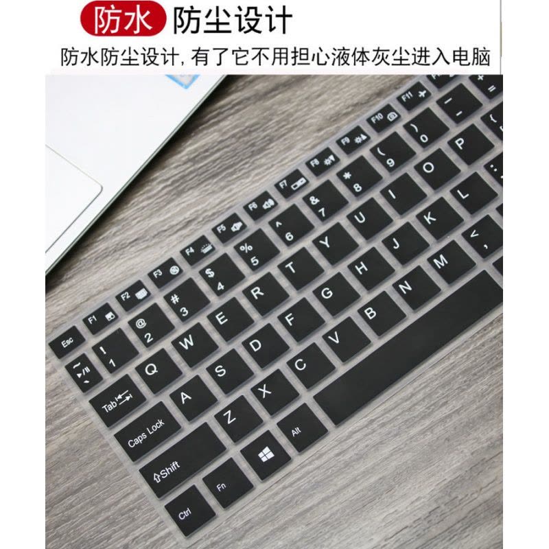 15.6寸神舟 战神 Z7-KP7D2/GT/G1 GTX1060笔记本电脑键盘保护贴膜图片