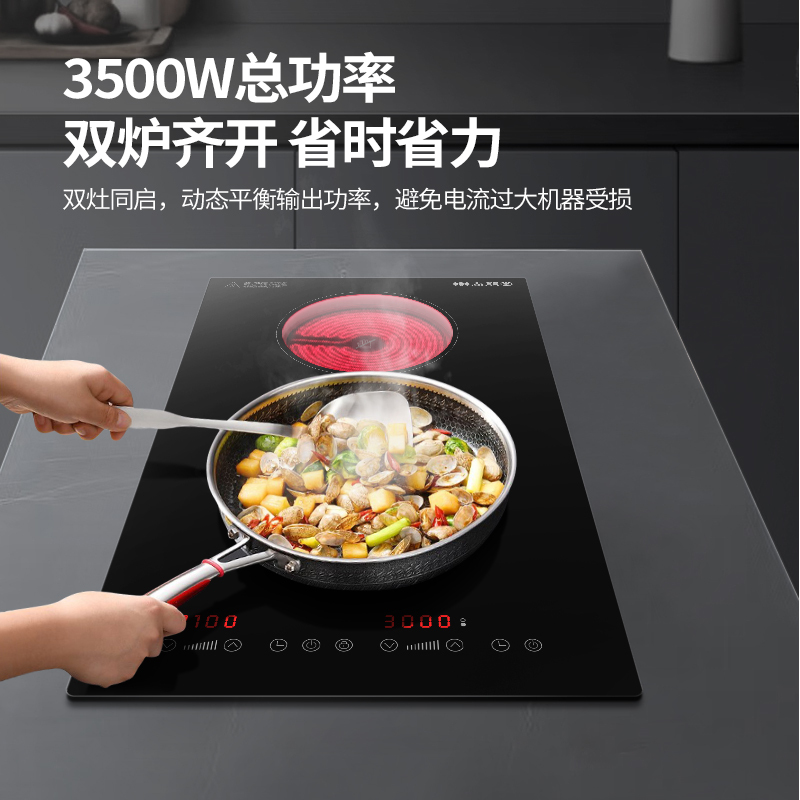 尚朋堂(sunpentown)电磁炉sd3827报价_参数_图片_视频_怎么样_问答-苏