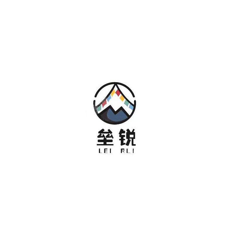 垒锐PPR热熔双活球阀 6分 个高清大图